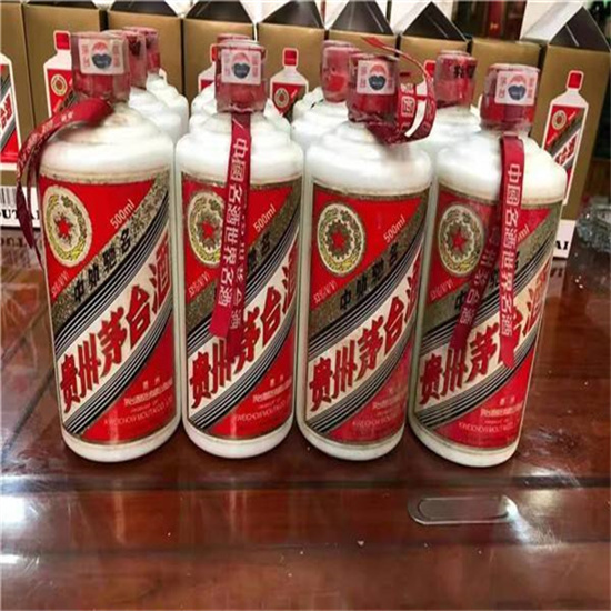 同心临沂莒南茅台老酒回收价格哪里回收(附近上门回收茅台酒）?