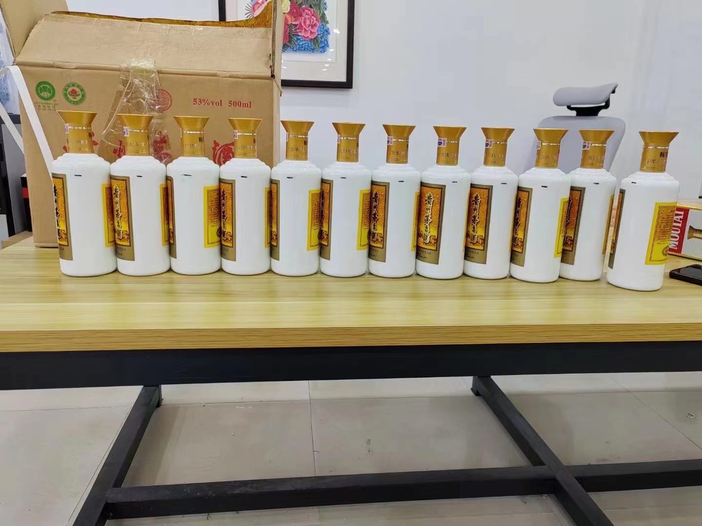 同心1986年茅台酒回收行情商家[回收茅台酒商家]